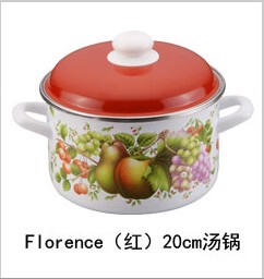 特价 德国进口 家特立Geithainer  florence 珐琅搪瓷锅 20cm汤锅