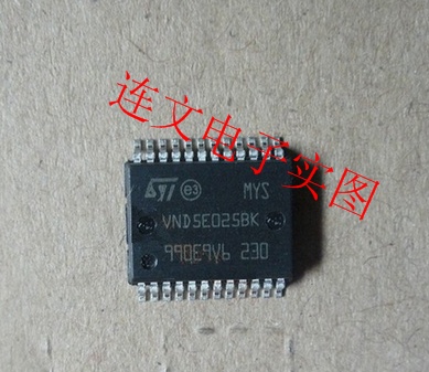 VND5E025BK VND5E0258K 适用于铃木新奥拓转向灯驱动IC芯片模块