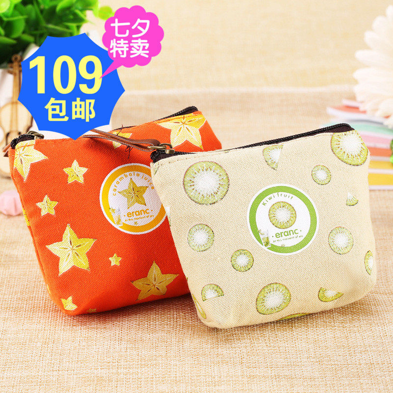 Sac homme - Ref 56352 Image 1