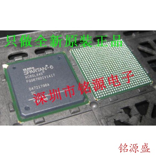 【铭源电子】全新原装 XC6SLX45-3FGG676I XC6SLX45-3FG676I 芯片