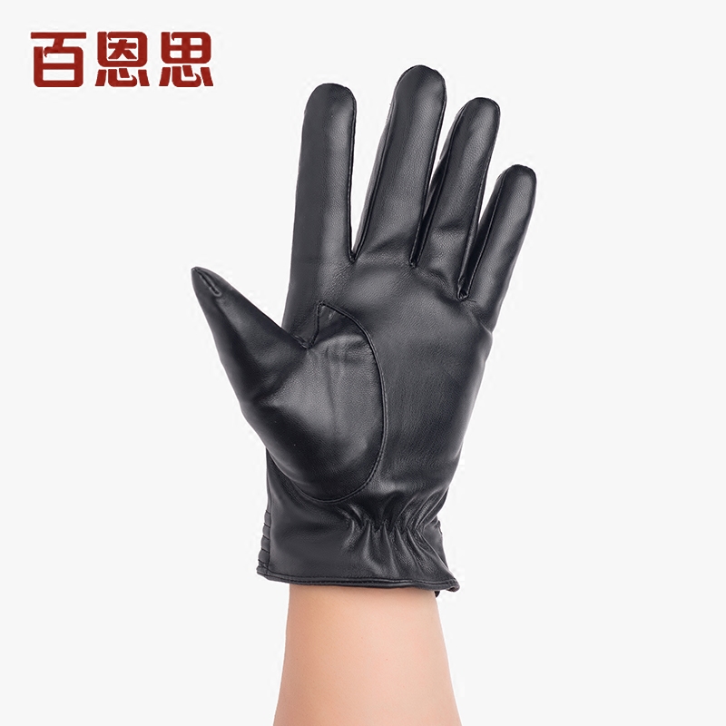 Gants pour homme - Ref 2782502 Image 3