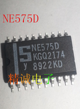 NE575D NE575 SA575D 全新原装进口IC 实体店库存