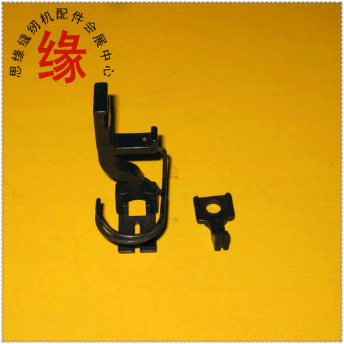 重机款DLU5490特种机器压脚带扒布小牙