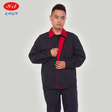 Tenue de travail - Ref 1913461 Image 12