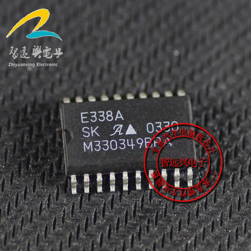 E338A 现货质量保证 汽车电脑芯片