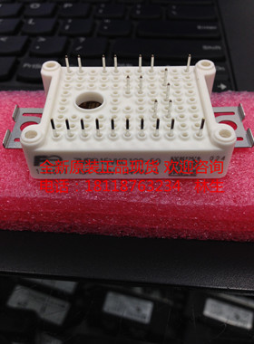 全新原装7MBR15VKC120-50 15A 1200V 7MBR10VKC120-50功率模块