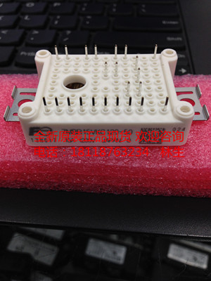 全新原装7MBR15VKC120-50 15A 1200V 7MBR10VKC120-50功率模块