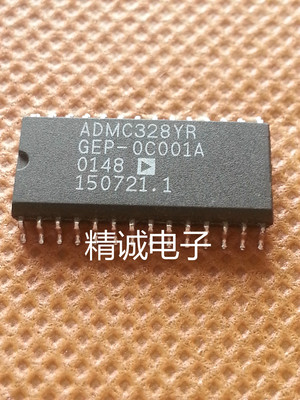 ADMC328YR全新原装进口IC 实体店库存可拍