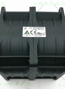 原装台达 GFC0848DW 48V 2.00A 8076 交换机 服务器 增压散热风扇