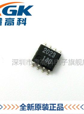 【鑫高科】M62023FP 2023 贴片SOP-8 全新原装可包邮