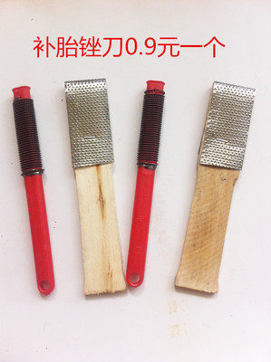 Outils pour pneus de vélo SAHOO - Ref 2310774 Image 1