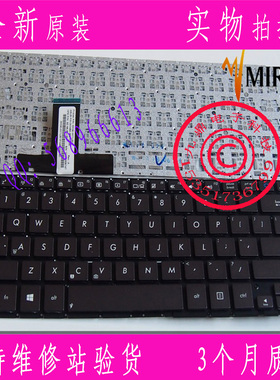 全新原装 ASUS华硕 EeePad Transformer TX300 TX300CA 棕色US