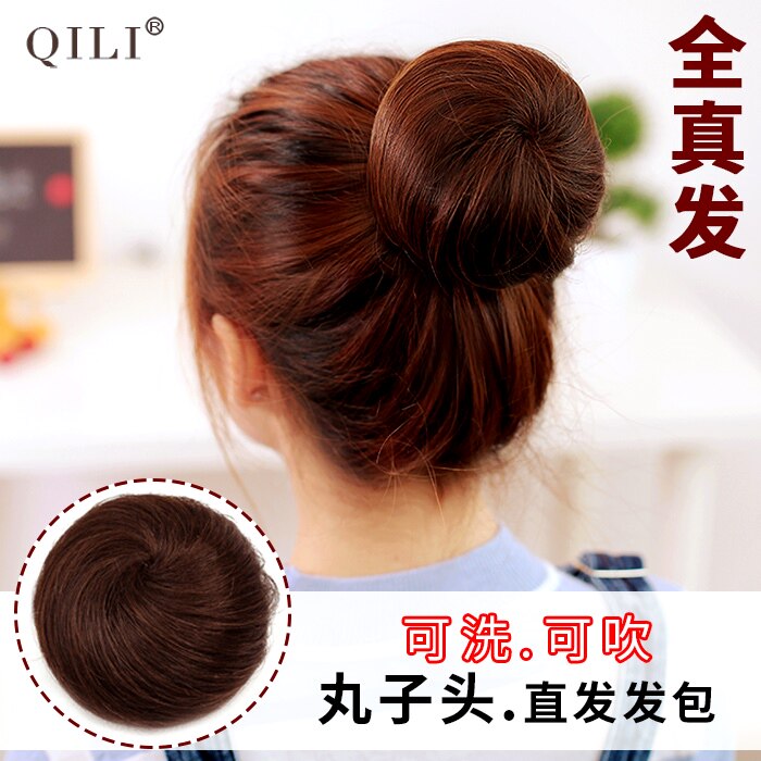 Extension cheveux - Chignon - Ref 234051 Image 1