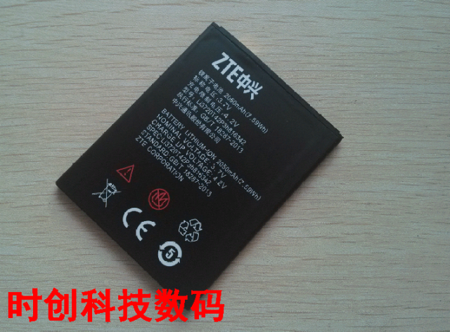适用于中兴Q508U U968 Q701C N968 Q503U LI3720T42P3H816342电池