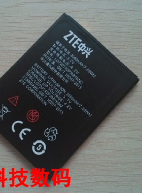 适用于中兴Q508U U968 Q701C N968 Q503U LI3720T42P3H816342电池