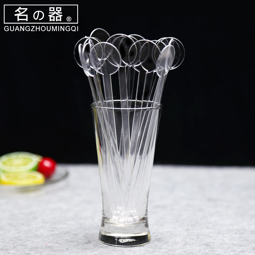 咖啡搅拌棒一次性搅拌棒手持果汁搅拌棒创意奶茶奶粉塑料搅拌棒