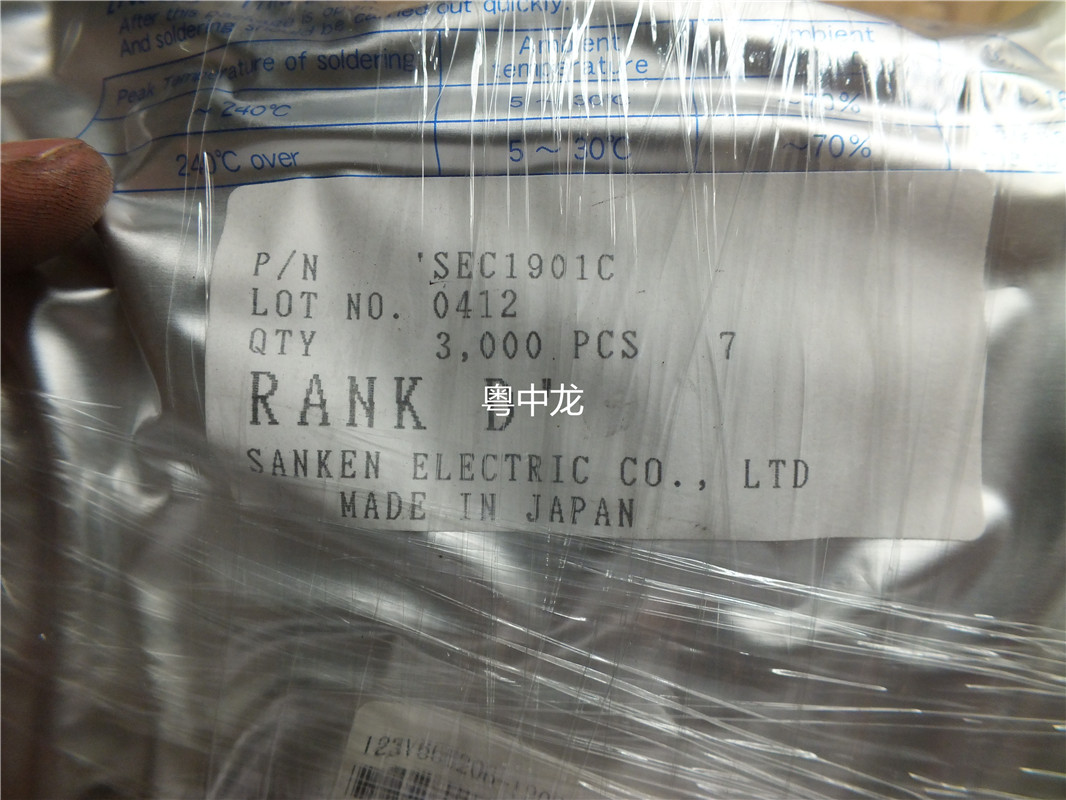 SEC1901C LED 全新原装可直拍