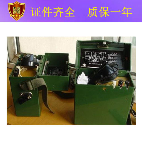 HCX-3便携式磁石电话矿用