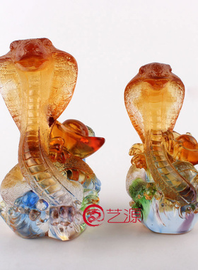 琉璃装饰品朋友礼物刻字生肖蛇