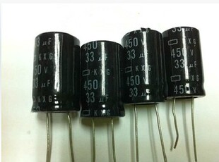 〖昇發电子〗电解电容  450V33UF 33UF450V