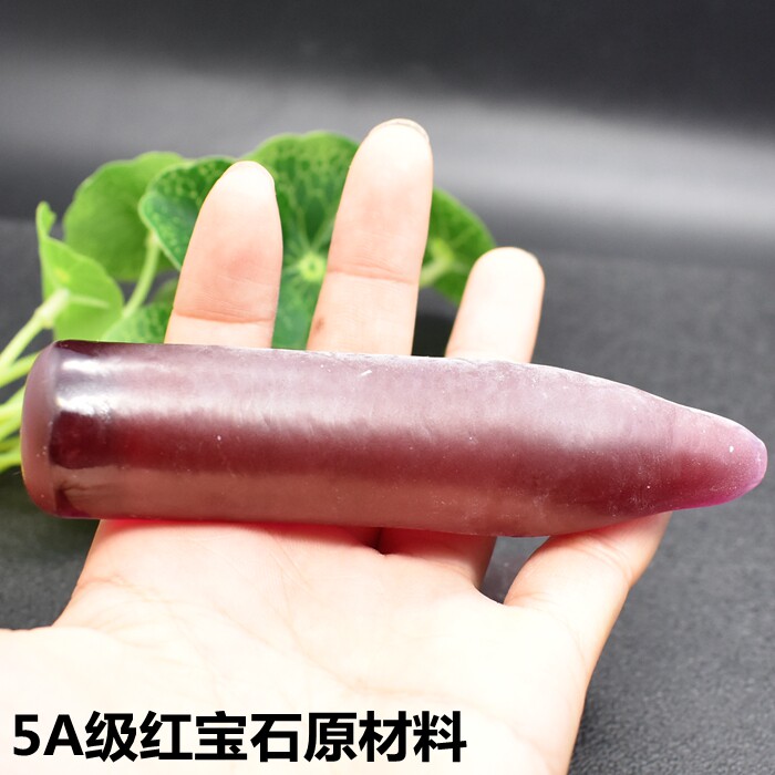 粉熔红宝石原石原材料5#红刚玉裸石鸽血红摆件矿物晶体打磨石