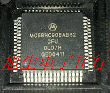 MC68HC908AB32CFU 全新原装 现货库存 可直拍