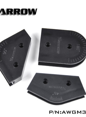 Barrow ABS多角度12MM亚克力管弯管模具套装3只装 AWGM3-12