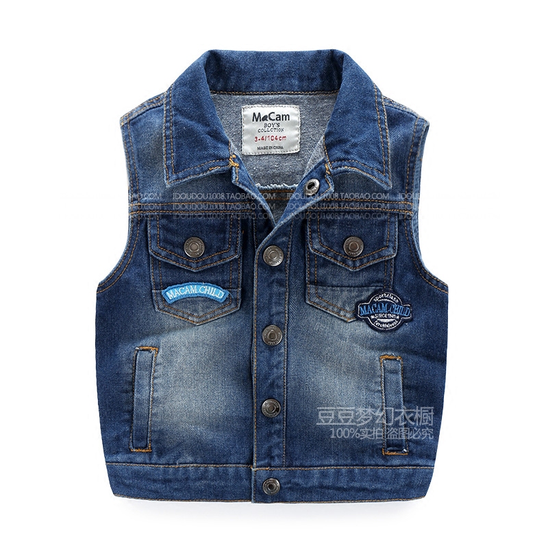 Gilet garcon en toile - Ref 2067817 Image 1