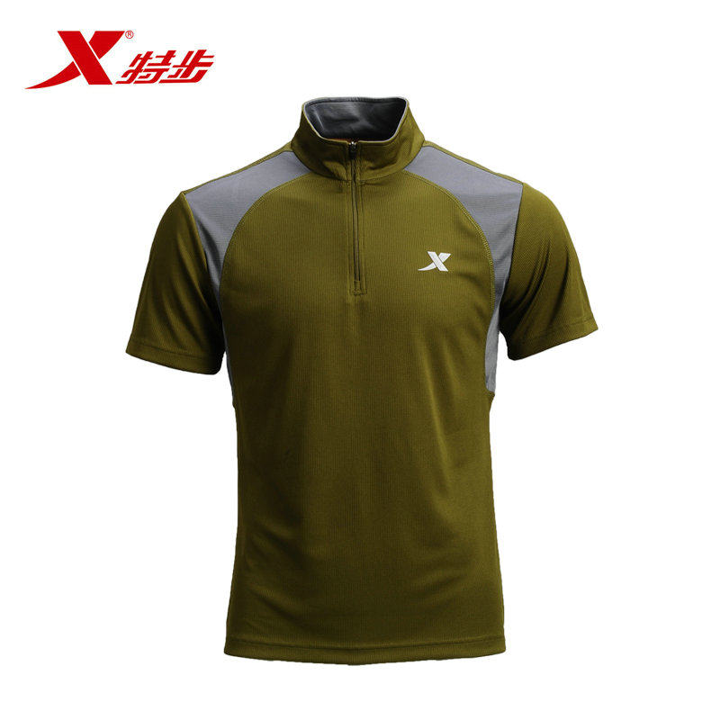 Polo sport homme XTEP - Ref 555615 Image 1