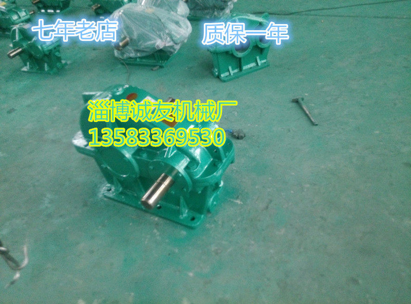 ZD20卧式减速机 变速器 齿轮箱 矿山机械