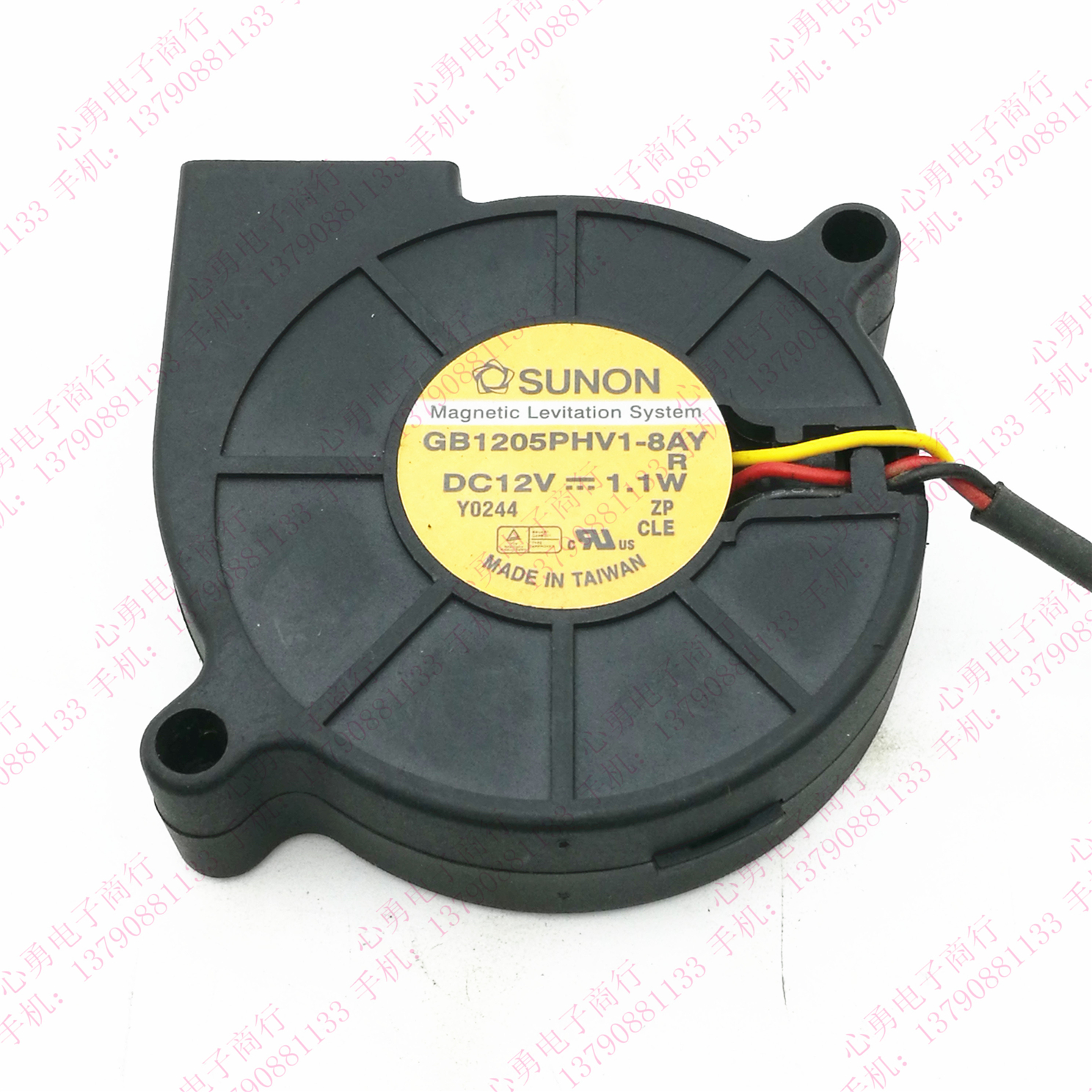 原装建准 GB1205PHV1-8AY 5015 12V 1.1W 5CM 静音 涡轮 散热风扇