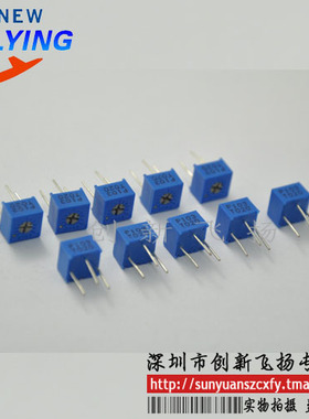 3362P-101 100R可调电位器精密单圈电位器SUNYUAN模块1级代理30只
