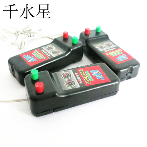 遥控器电机模块开关遥控线控盒