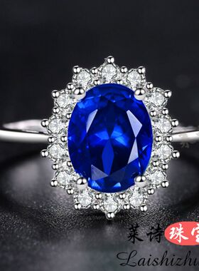 蓝宝石戒指女日韩彩色宝石指环纯银镀18k金情侣戒指彩宝珠宝首饰
