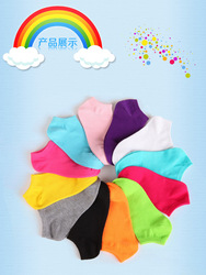 Chaussettes - collants simple - Ref 770588 Image 59