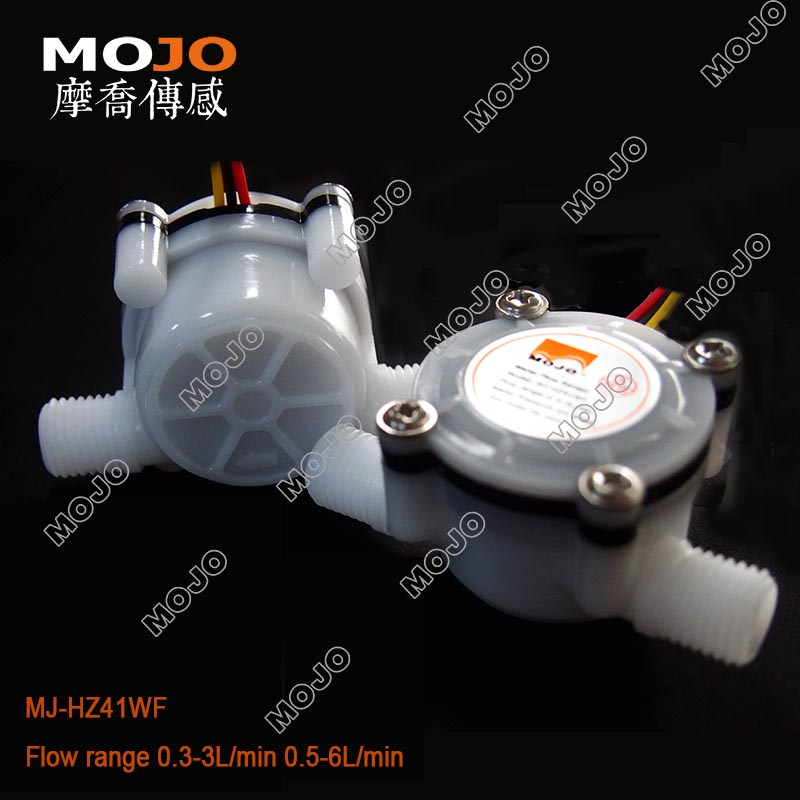 HZ41WF2分PE管接头 0.3-3L/MIN 饮水机 售水机专用 流量传感器