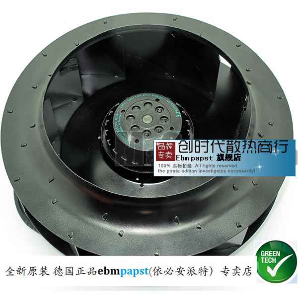 全新原装德国 ebmpapst R2E280-AE52-17 离心风扇 威肯变频器风机