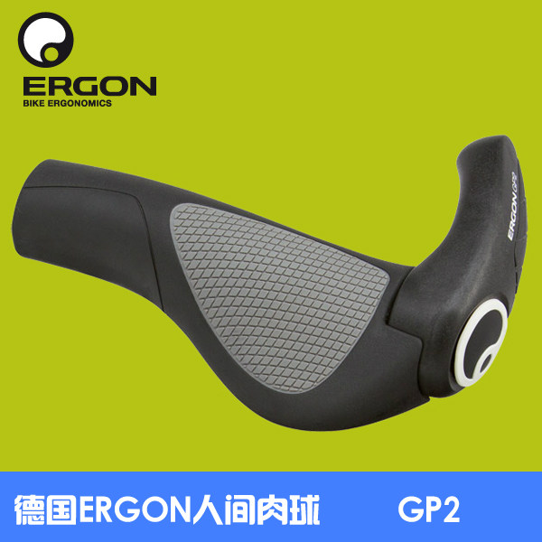 Poignées de vélo ERGON - Ref 2349795 Image 1