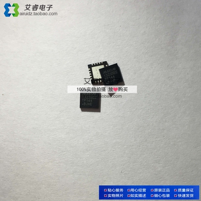 MAX13235EETP 13235EETP 13235EE QFN 全新原装