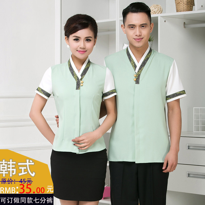 韩式烤肉料理餐厅服务员工装保洁服夏装酒店客房保洁员工作服短袖