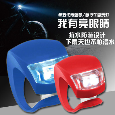 Eclairage pour vélo - Ref 2397775 Image 1