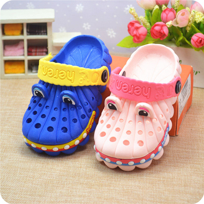 Pantoufles enfants en autre pour été - Ref 987125 Image 1