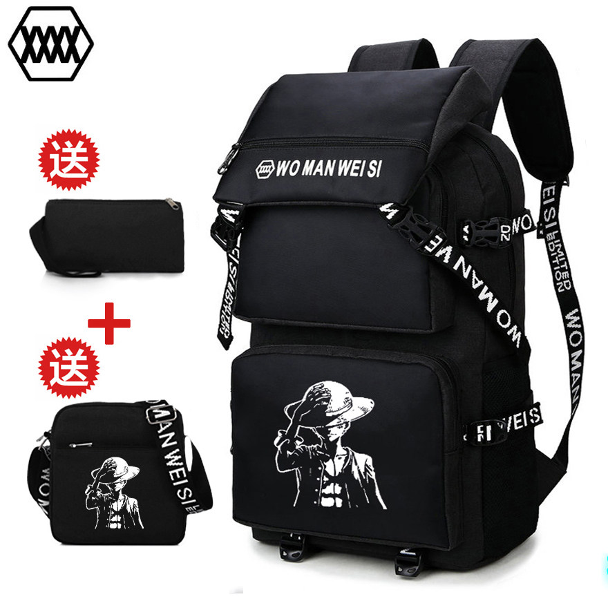 Sac pour homme - Ref 50681 Image 1