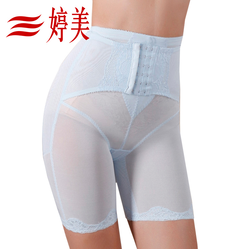 body amincissant LC3772 - Ref 684834 Image 1