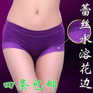 Slip jeunesse simple en La fibre de bambou - Ref 655344 Image 17