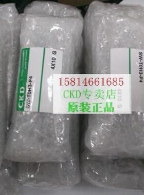 SCS2-LN-FA-140H-460  日本原装CKD气缸 SCS2-LN-FA-140H-400