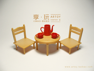 正版散货 森贝儿家族 1:12家具配件 桌子 椅子 饭台 餐桌 模型