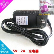 Lampe USB - Ref 376554 Image 6