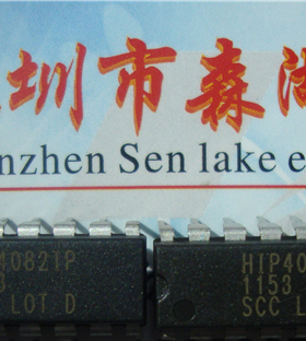 HIP4082IPZ HIP4082IP DIP-16 INTERSIL 原装正品供应