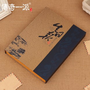 生日礼物男生生日成人 生日报纸F礼盒 毕业礼物送哥哥 给同学